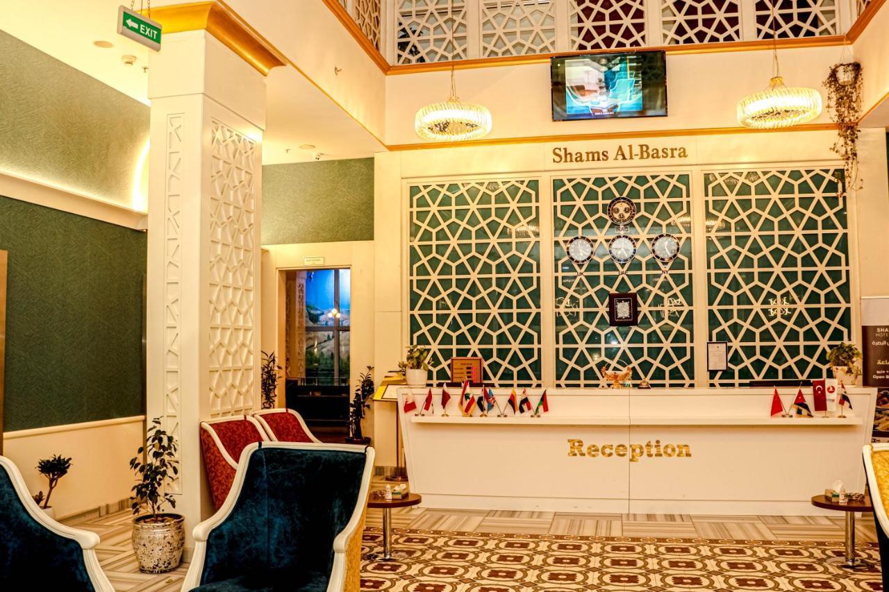 Shams Al-Basra Hotel Eksteriør bilde